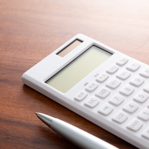 サービスを落とさず格安料金を実現!